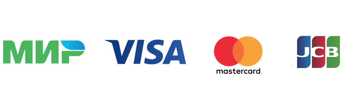 Способы оплаты: МИР, Visa, Mastercard, JCB